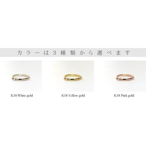 18金 リング レディース 指輪 ゴールド シンプル ペアリング