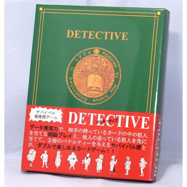 非売品・希少・超レア】SGI 文鎮 【公式通販】