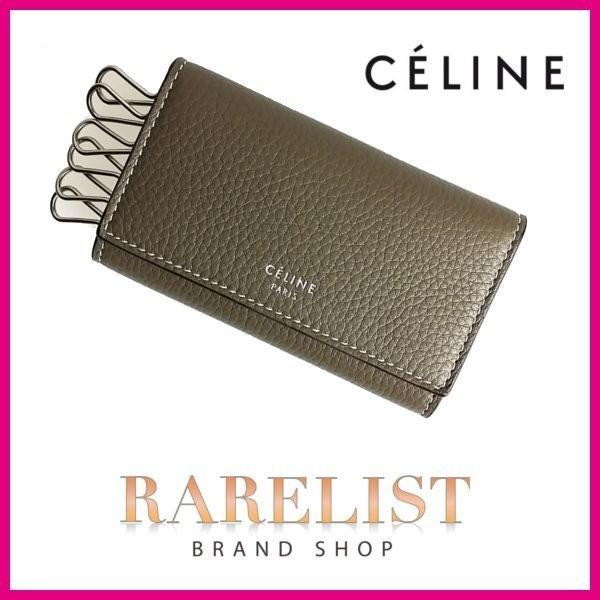 美品 CELINE セリーヌ キーケース 6連 レザー カーフスキン グレージュ セリーヌ CELINE キーケース 6連 新作 スリ SOURIS グレージュ