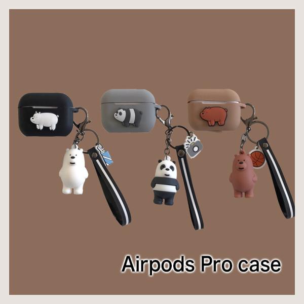 大人気 かわいい シロクマ パンダ クマ 動物 AirPods Pro エアーポッズ