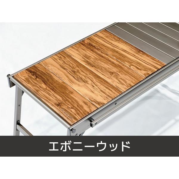 ウッドパネルテーブル WOOD PANEL TABLE ラーテルワークス RATELWORKS