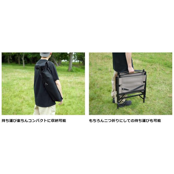 ストレージコンパクトチェアSTORAGE COMPACT CHAIR ラーテルワークス