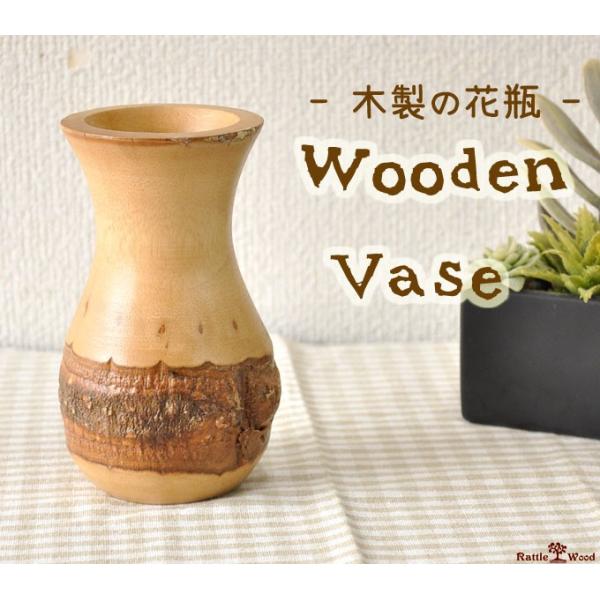 花瓶 フラワーベース 花器 オブジェ インテリア フラワーポット造花