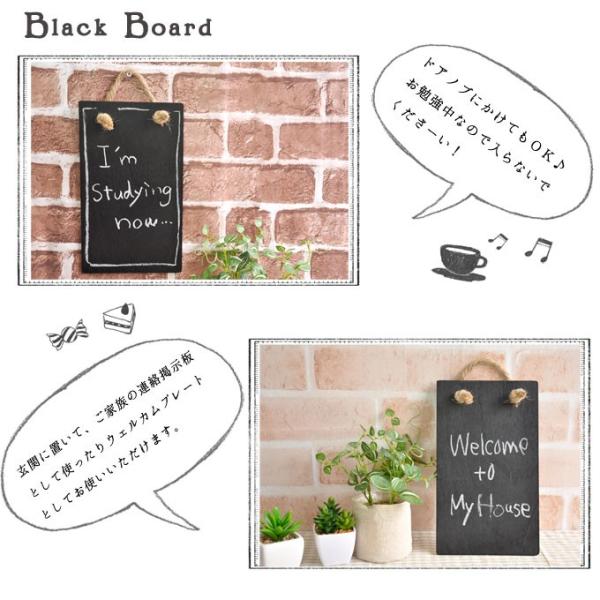 R様ご確認用画像・ヴィンテージ・黒板・薔薇・ブラックボード・メニューボード・メモ R様ご確認用画像・ヴィンテージ・黒板・薔薇・ブラックボード