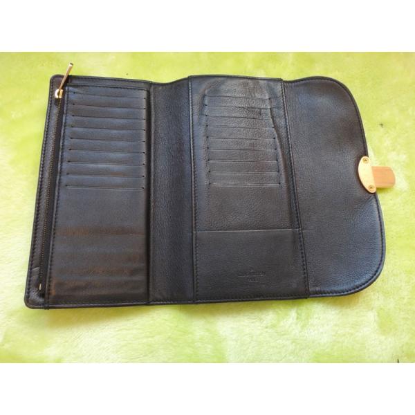 Louis Vuitton ルイヴィトン長財布マヒナポルトフォイユ・アメリア