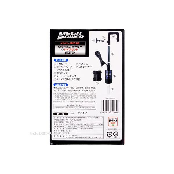 かんかんさん専用 蔵王産業 ZAOH ガン VSA-1001 期間限定 ポイント10倍 : 買援隊