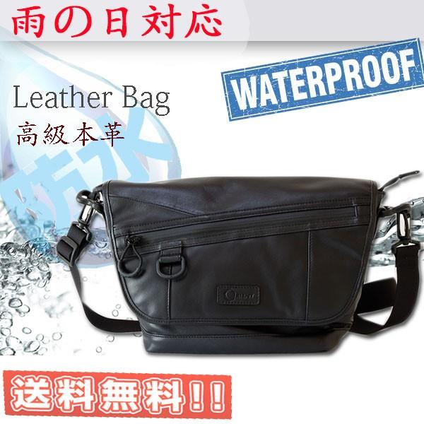 ランキング入賞商品 防水加工 ショルダーバッグ 本革牛革 waterproof