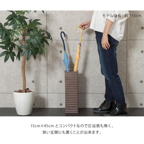 傘立て 陶器 アンブレラスタンド 玄関 北欧 おしゃれ フロット傘