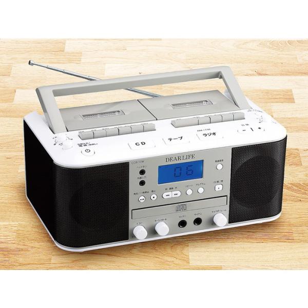 DEARLIFE ダブルカセットCDラジオ CCR-17W 遅聞き速聞きCDダブル