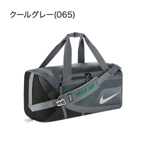 新品 52L ナイキ NIKE ヴェイパー マックス エア ボストンバッグ NIKE - 新品 52L ナイキ NIKE ヴェイパー マックスエア ボストンバッグ
