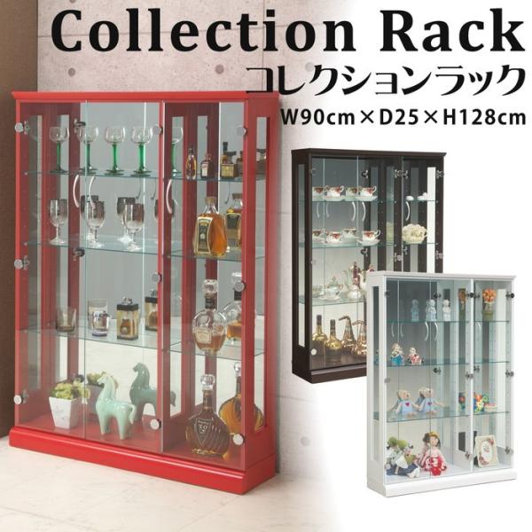 【ジ028】コレクションボード　スキニー90　ショーケース スキニー90 コレクションケース 幅90cm×128cm コレクションケース