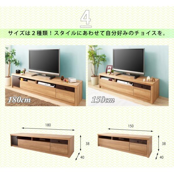 日本製 完成品 テレビ台 テレビボード TV台 TVボード ローボード 北欧