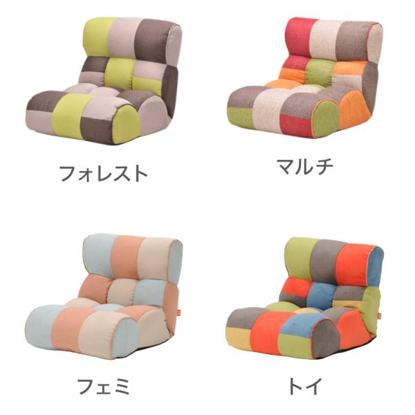 ソファ座椅子 ピグレットJr ラズベリー ソファー座椅子