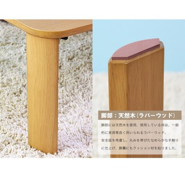 折りたたみ テーブル 幅120cm 奥行75cm 幅120 折り畳み 座卓