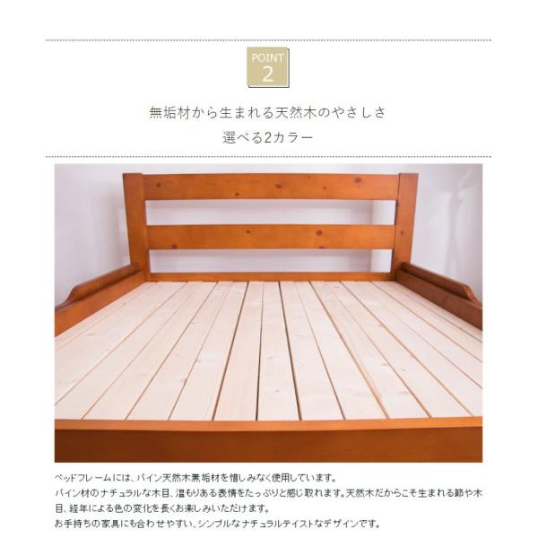 すのこベッド 伸縮式 シングル 専用マットレス付き パイン天然木無垢伸長式ベッド ポッシュ シングル フレームのみ 高さ調節 代引不可 /【Buyee】