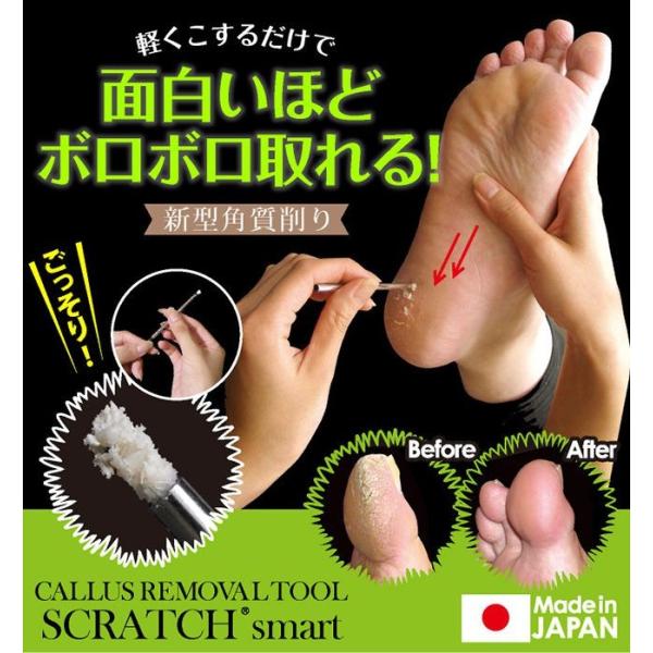 ※未使用品 Foot Magic かかと用ヤスリ 未使用品 Foot Magic かかと用ヤスリ 未使用品 Foot Magic