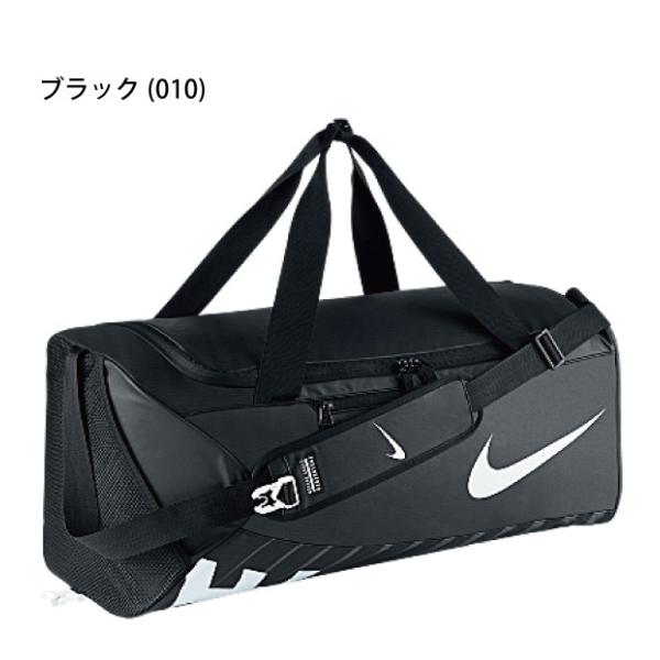 Nike alpha adapt cross body online