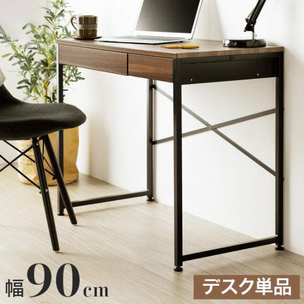 パソコンデスク オーク　北欧 楽天市場】パソコンデスク 奥行60cm PCデスク 高さ60cm ワークデスク
