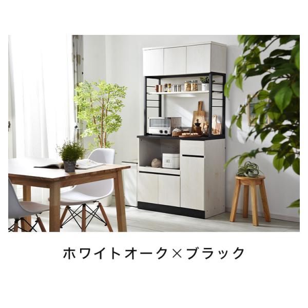 みーちゃん　ナチュラルウッド 食器棚　キッチンボード zksz004-thumb.jpg