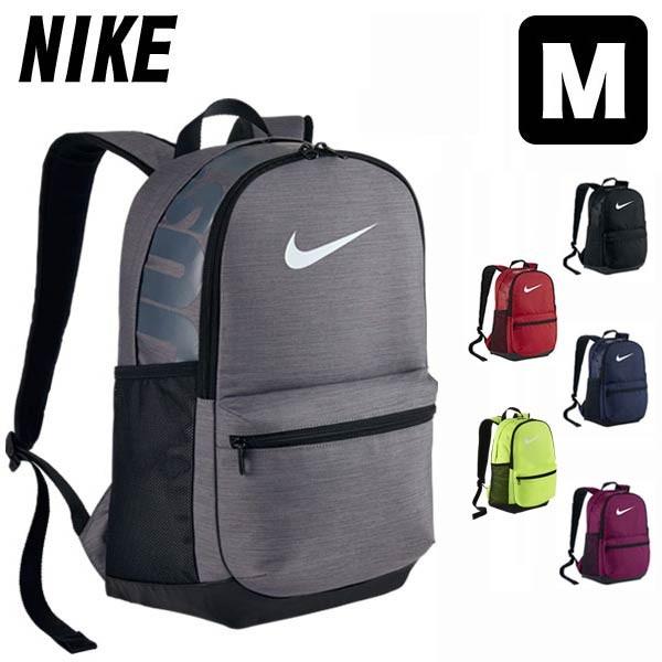 Ba5329 nike clearance
