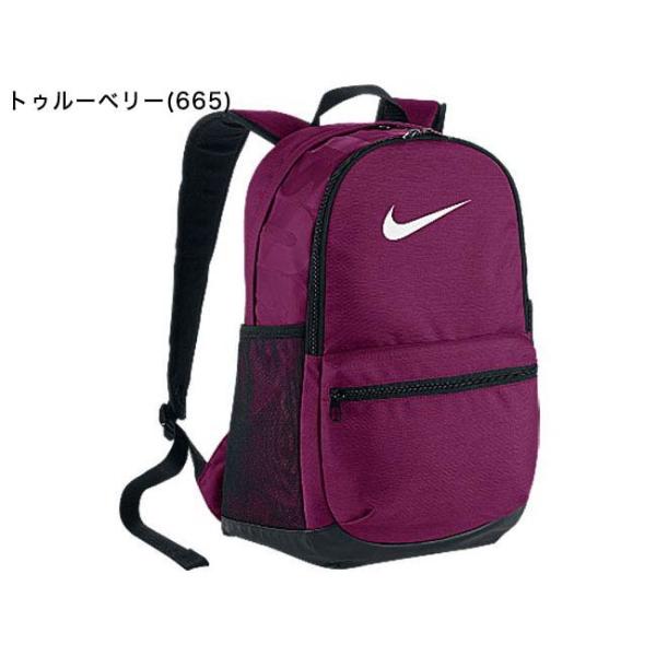 NIKE ナイキ リュックサック ブラジリア 6 バックパック BA5329