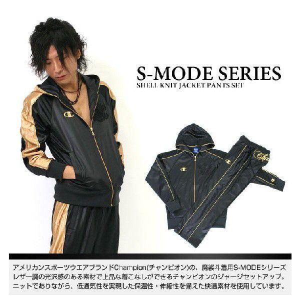 Champion ジャージ （XO）CW1319 Champion ジャージ （XO）CW1319