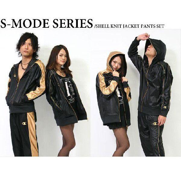 チャンピオン ジャージ 上下 Champion S-MODE ジャージ上下セット