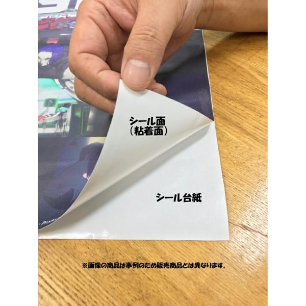 絵画風 壁紙ポスター (はがせるシール式) ハワイ ワイキキビーチ 絵画風 壁紙ポスター (はがせるシール式) ハワイ ワイキキビーチ