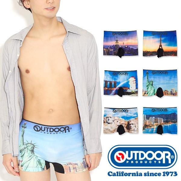 OUTDOOR PRODUCTS（アウトドアプロダクツ）ツーリストスポット