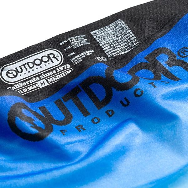 OUTDOOR PRODUCTS（アウトドアプロダクツ）ツーリストスポット