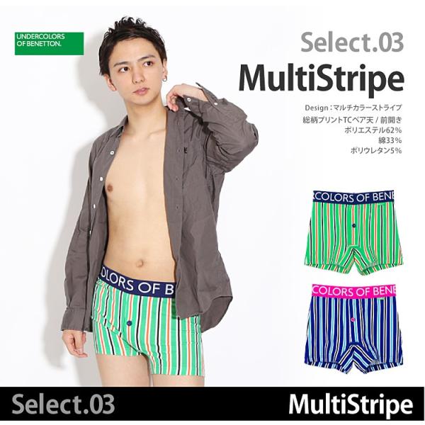 realcloset_ecbb026z_5