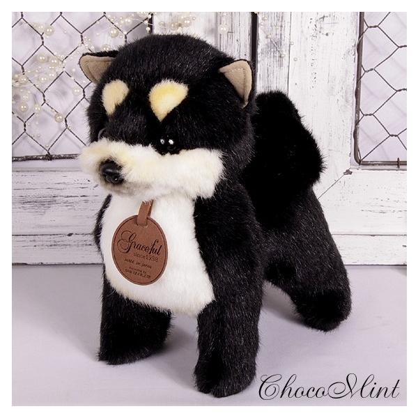 日本製柴犬（黒柴）（四足立ち）ぬいぐるみ /【Buyee】