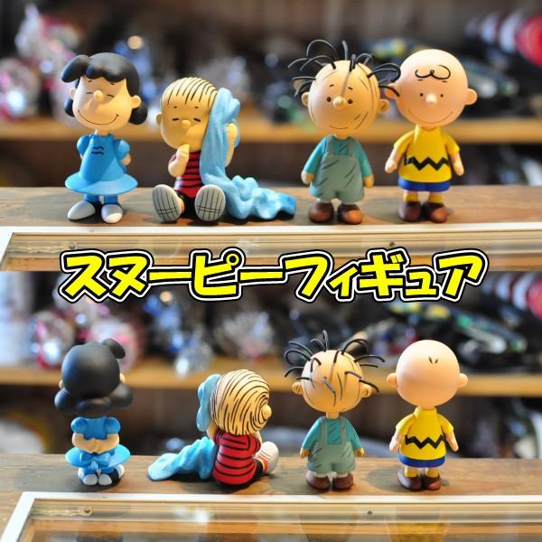 スヌーピー ULTRA DETAIL FIGURE UDF PEANUTSシリーズ メディカムトイ