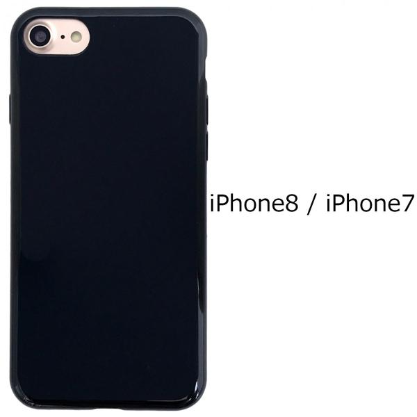 iPhone SE【2020新型】/ iphone8 / iphone7【 黒TPU 】 ソフトケース