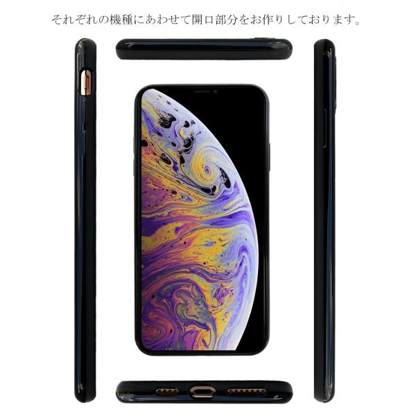 iPhone XS max 【 黒TPU 】 iphonexsmax ソフトケース ソフトカバー