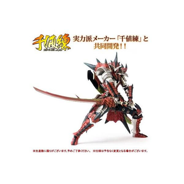 モンスターハンター4 フル可動アクションフィギュア レウス