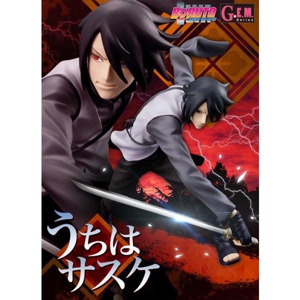 G.E.M.　BORUTO　NARUTO THE MOVIE　うちはサスケ Sasuke Uchiha Boruto Naruto the Movie G.E.M. Series Online