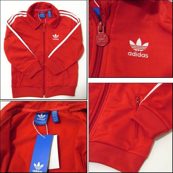 アディダス/adidas/キッズ/ジャージ上下組/ファイヤーバード