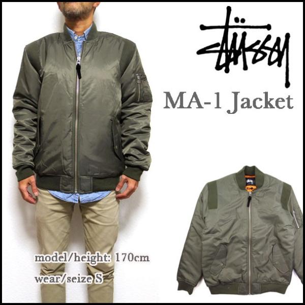 STUSSY ステューシーMA-1 ジャケットメンズミリタリーアウター115257