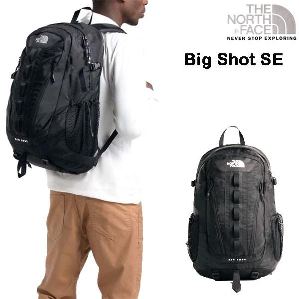 Big shot special edition on sale daypack