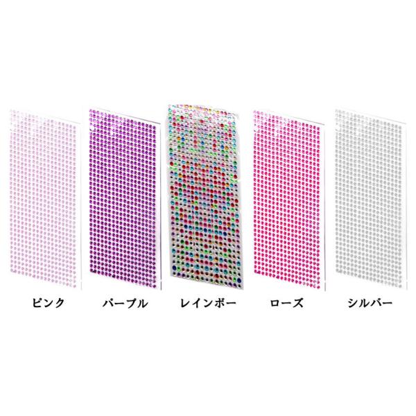 デコレーション ラインストーン シール 750粒 直径 3mm ステッカー エンブレム DECO スマホ インテリア カスタム 外装 /【Buyee】  bot-online