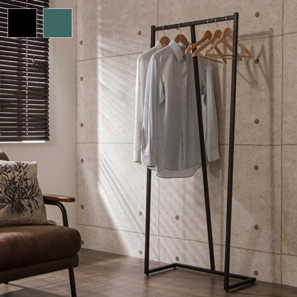 ハンガーラック アイアン 幅60cm シンプル ヴィンテージ風 コート