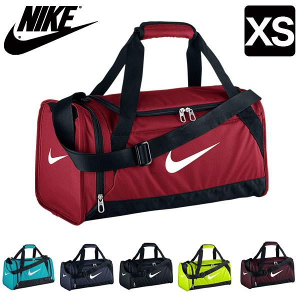 Nike Brasilia XS Duffel Gym Bag Ba4832 702 