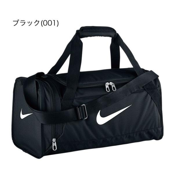 Nike Brasilia Duffel Bag - Aqua