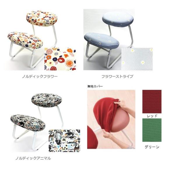 balance バランスチェア Fint STOL バランスチェア フィント スツール