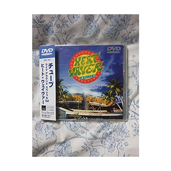 LIVE AROUND SPECIAL'98 HEAT WAVER [DVD] TUBE /【Buyee】