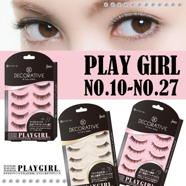 つけまつげ RENEWAL DECORATIVE EYELASH デコラティブアイラッシュ [上