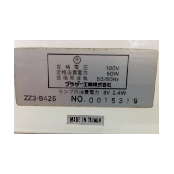 ブラザー ZZ3-B425 PURET /【Buyee】 Buyee - Japanese Proxy Service | Buy from  Japan!