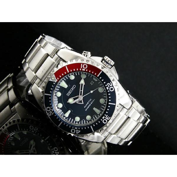 Ska369p1 seiko cheap