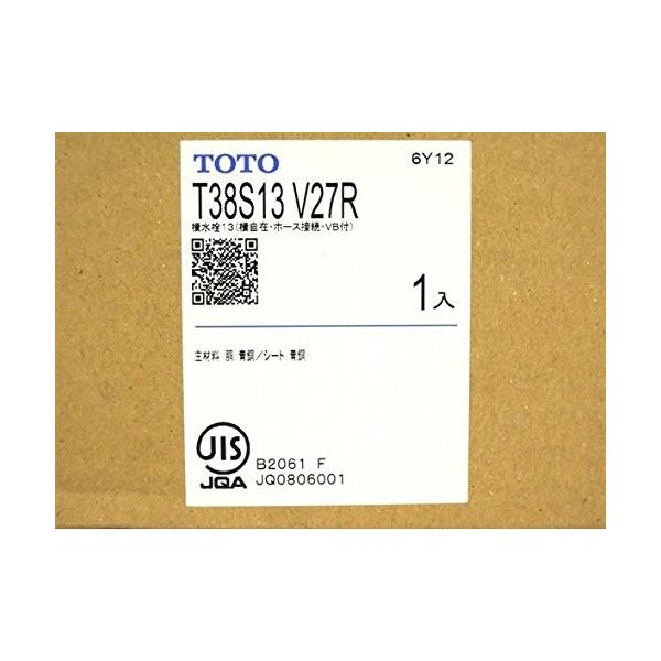 TOTO T38S13V27R 横水栓 水栓 住宅設備 蛇口 洗面台 /【Buyee】 Buyee